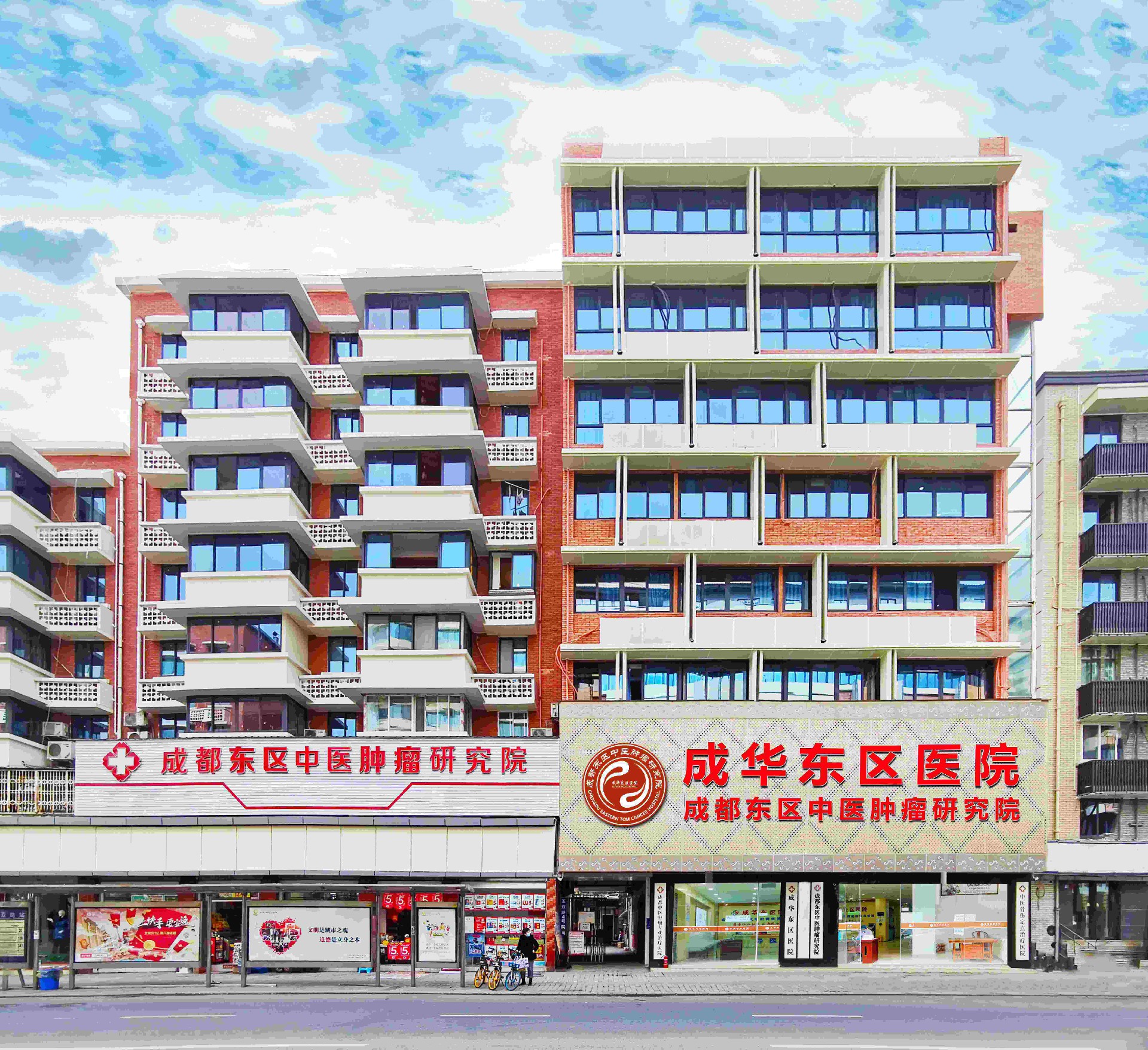 东区大楼压缩后 (1)600k.jpg